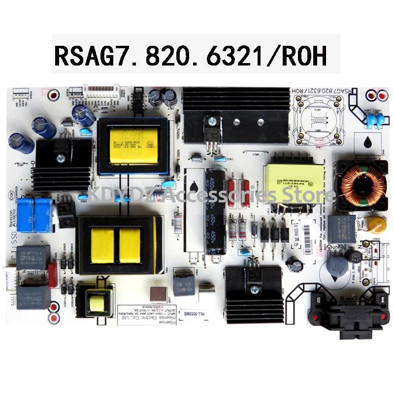 RSAG7.820.6321/ROH   ׽Ʈ   ġ ,  